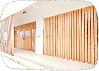 宮古島 精神科|こころのクリニック てぃんぬぱう外観