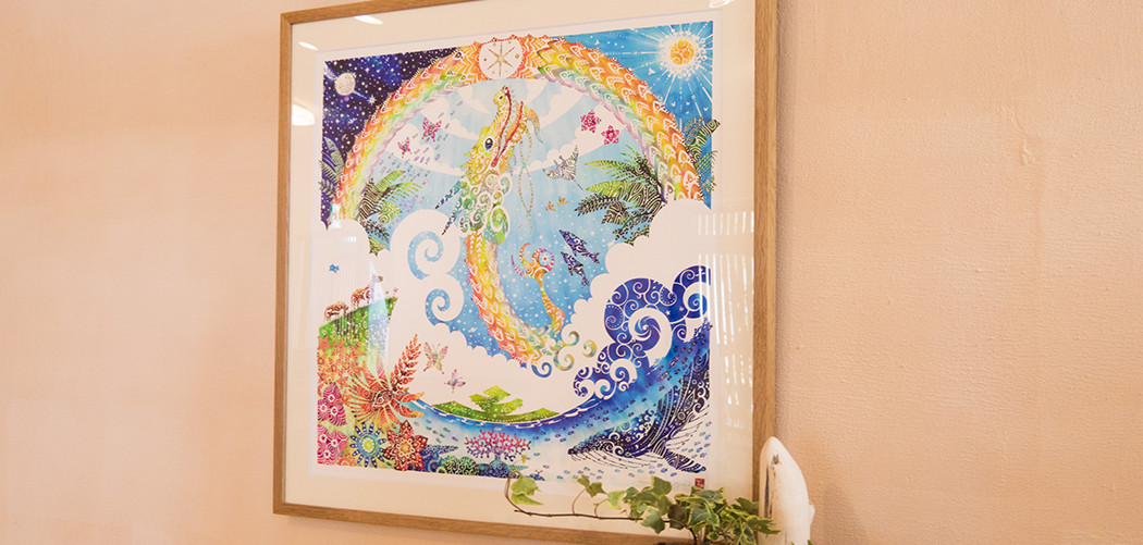 てぃんぬぱう(虹)を表現したイラスト